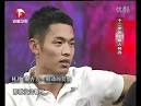 Lin Dan & Xie Xingfang
