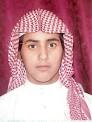 وهل فتى بهذه الـســن .