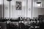 Israel - Wikipedia, the free encyclopedia