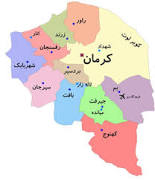 سایت خبری - تفریحی خلیج فارس آنلاین khalijefarsonline.com