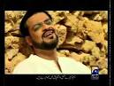 Liaquat Hussain 2011 New