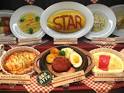 Japanese Cuisine, Explained | Viator Travel Blog