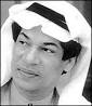 ديوان الشاعر : فائق عبدالجليل