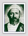اساتید حضرت علامه در تهران