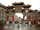 The new China town is centred - via Daymix