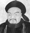 File:Lin-Zexu.jpg - Wikipedia, the free encyclopedia