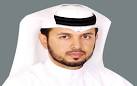 اعتمد المجلس التنفيذي لإمارة