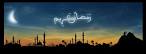 RAMADAN KAREEM Meaning | Malaysian Viral