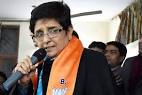 Delhi elections: Congress, Bharatiya Janata Party, Aam Aadmi Party.