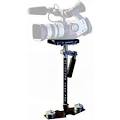Glidecam 4000 Pro купить в Киеве Glidecam 4000 Pro - система ...