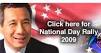 AsiaOne News | National Day Rally 2010