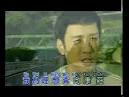 李茂山- Li Mao Shan - Wo Xu Yao An Wei - 我需要安慰