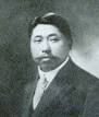 Manchu Qing Dynasty,