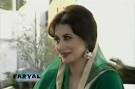Faryal Gohar photo high