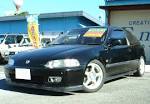 1992 Honda CIVIC Si-R vtec