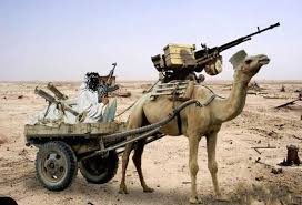 صورة