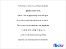 Interested-