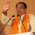 Madhya Pradesh CM Shivraj Singh Chouhan violated election code of.