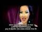 meze me koliva parody
