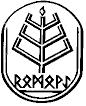  Romuva 