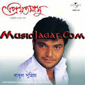 Free Download Babul Supriyo's
