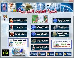 http://t3.gstatic.com/images?q=tbn:ANd9GcT_dCZFNfMTHxuym25zyWdHDz3KfutKt08fy-_aL3bSfM-ucEdTy5_48FAP2g