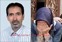 شد به دانشجوی دخ*/تر*/ی به