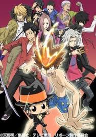 vongola
