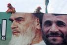 Ahmadinejad arrives in Lebanon