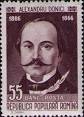 Alecu Donici