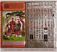 old-chinese-almanac-tong-sheng-calendar. Even though the People\u0026#39;s Republic of China applies the Gregorian calendar for civil functions, a special Tung Shu ... - old-chinese-almanac-tong-sheng-calendar