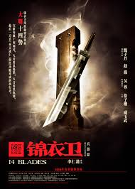 14 Blades (2010)