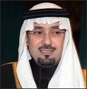 الله بن عبد العزيز آل سعود