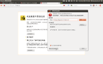 文章，也是这个情况。 - via Daymix