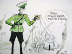 Photo Gallery: Anti-German Sentiment on the Rise in Greece ...