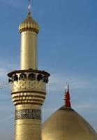  حضور هیئات عزادری از استانبول و مدینه در کربلا 