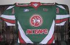Jersey: Kazan Ak Bars | Jerseys and Hockey Love