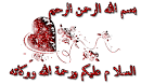 من حق الله تعالى على عباده التعجيل بالتوبة  Images?q=tbn:ANd9GcTbdkA-l86UbR3sCnJgMGi6RCITIPUshTY0ghU0Qmr1EUGRQNfShksYV5k