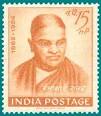 Ramabai Ranade ( Social Reformer ) - Birth Centenary ... - 1962-Ramabai_Ranade