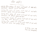 Enjoy Gujarati Poems Kavi Kavita by Dr Dilip Patel, MD