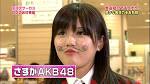 宮崎美穂の画像6