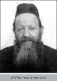 קובץ:הרב אפרים אשרי.jpg –