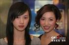ayawawa VS 丁贝莉