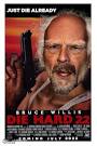 Some Trademarks Die Hard, Some Are Just Numb | DuetsBlog