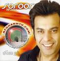 Walid Soroor