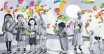 International Children's Day - Your place