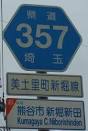 これまで、郵便貯金を趣味でやってきましたが、仕事の関係で平日
