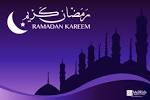 RAMADAN KAREEM English Fonts | Malaysian Viral
