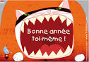 Joyeux Noël et BONNE ANNéE 2012 !