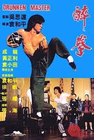 Drunken Master 1978